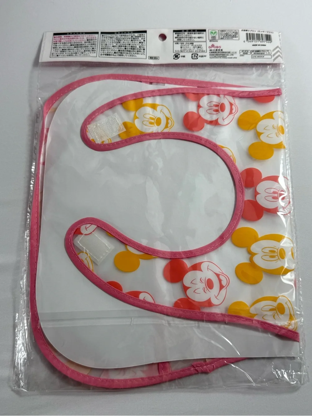 NWT-Disney x Daiso Mickey Mouse Meal Apron